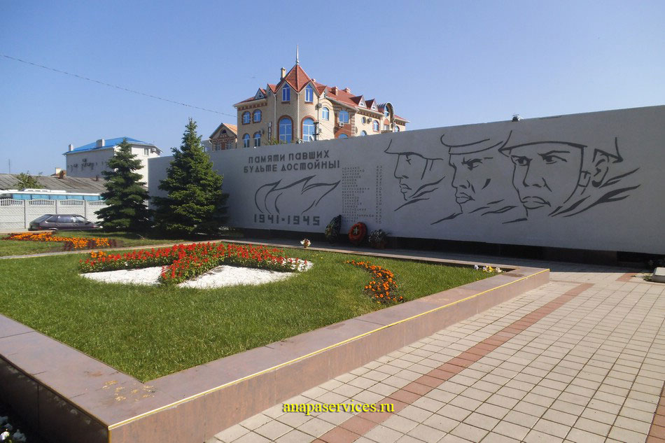 Мемориал на пересечении улиц Ленина и Советской