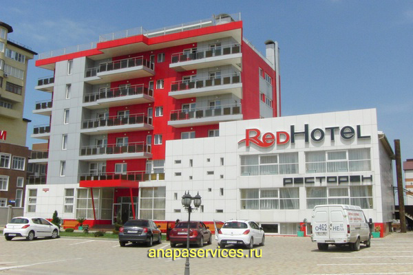 Отель Red Hotel в Анапе