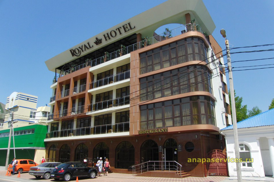 Гостиница Royal Hotel. Анапа, 18 мая 2015