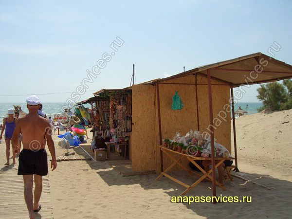 Пляж Джемете-2