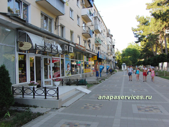 Анапа улица крымская фото