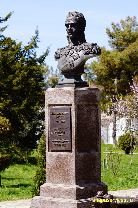 Памятник генералу Гудовичу