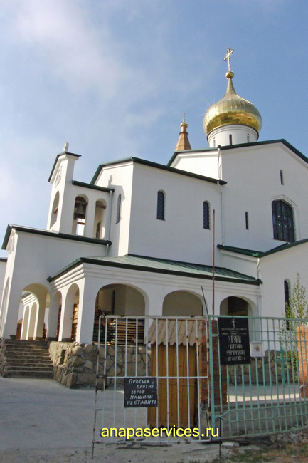 Храм Святого Серафима Саровского