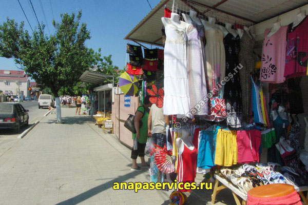 Торговые ряды на ул. Черноморская в Витязево