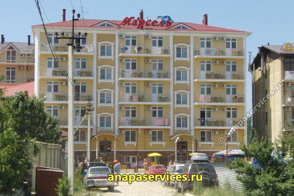 Гостевой комплекс "Марсель" в Витязево