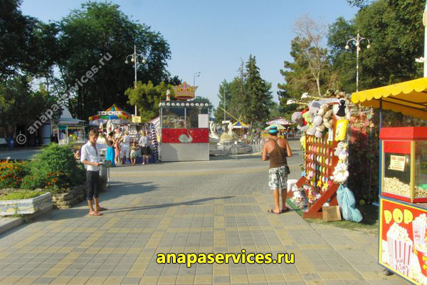 Парк аттракционов 30-летия Победы в Анапе
