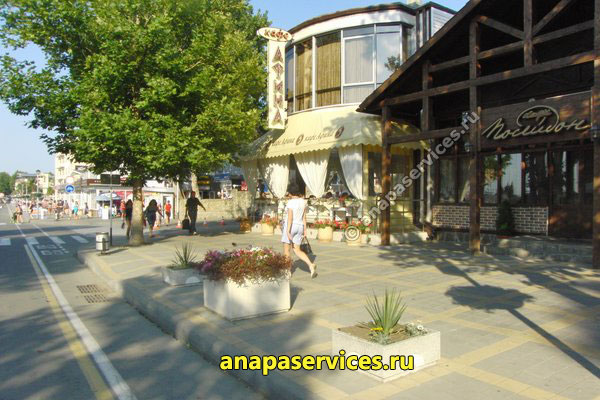 Кафе "Афина" и "Посейдон" в Анапе