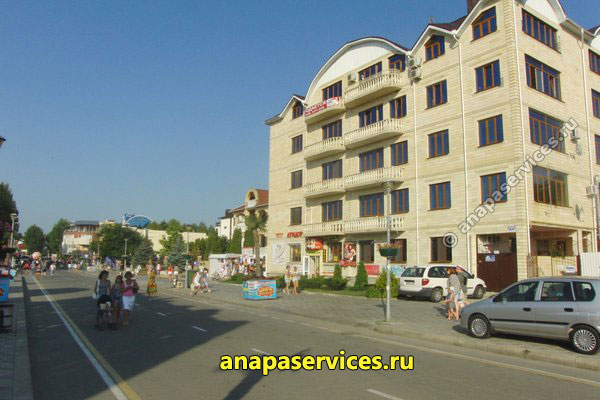 Улица Горького в Анапе