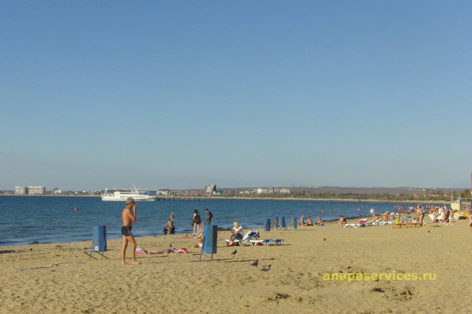Анапа центральный пляж в октябре